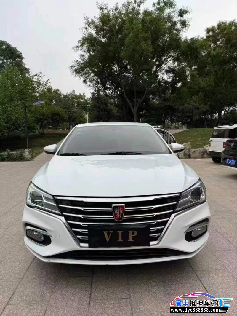 20年荣威i5轿车抵押车出售