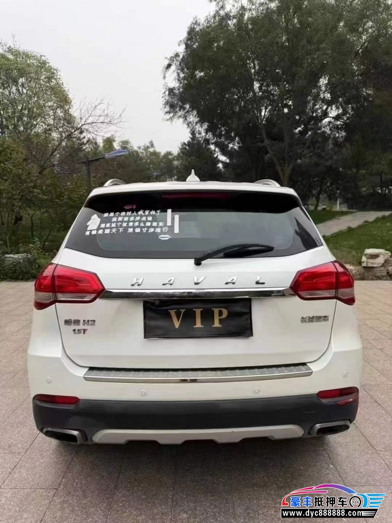 17年长城哈弗H2轿车抵押车出售