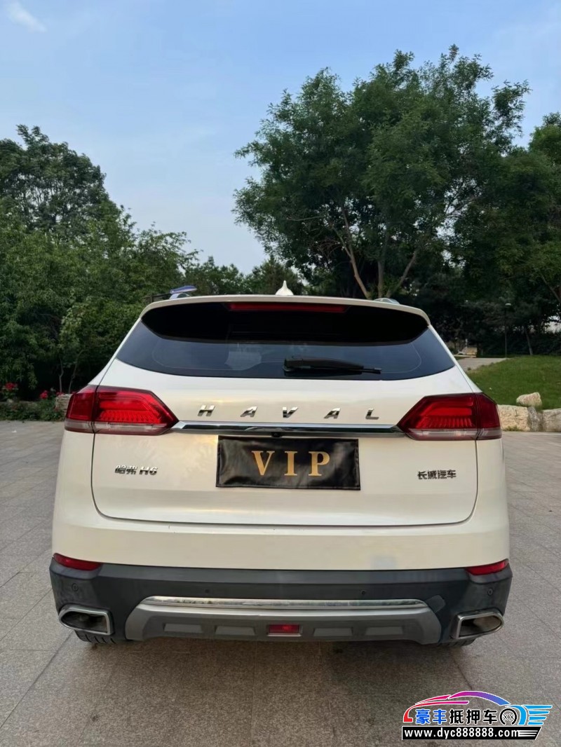 18年长城哈弗H6轿车抵押车出售