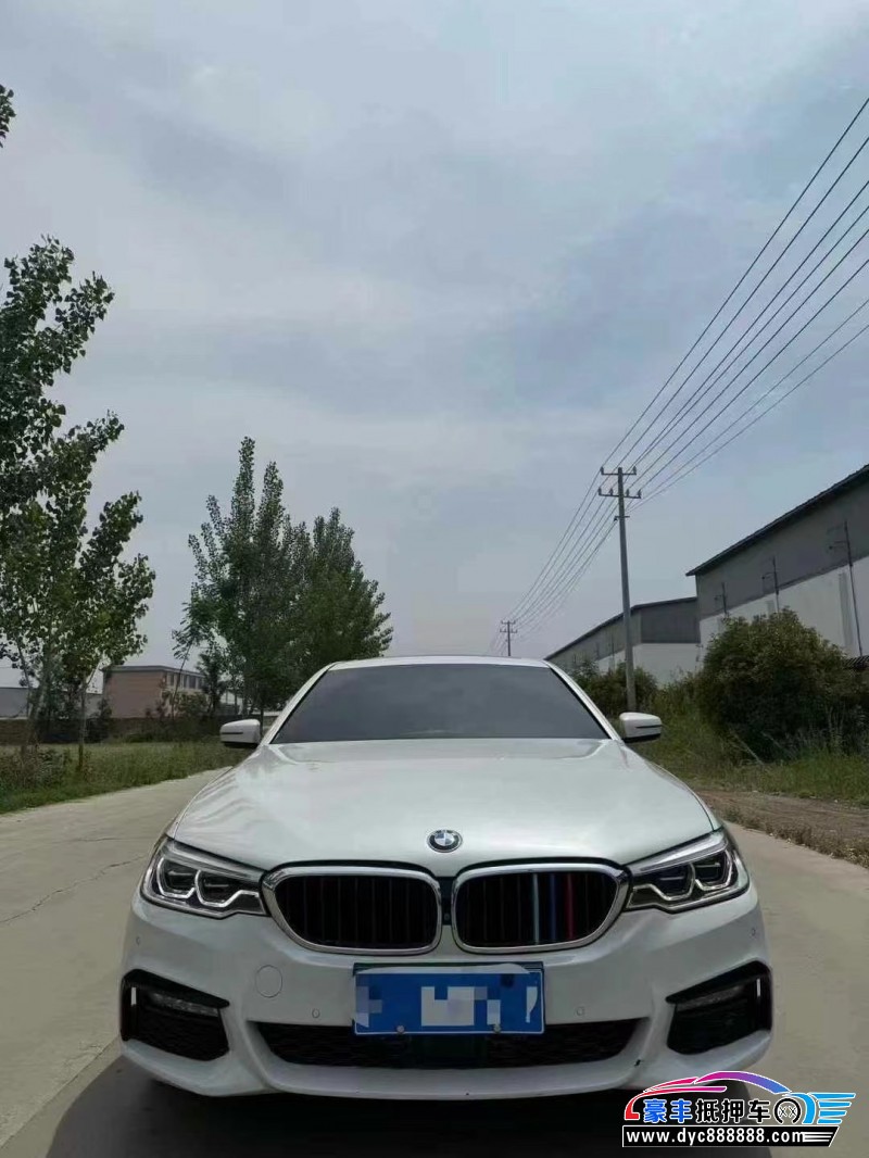 18年宝马5系轿车抵押车出售