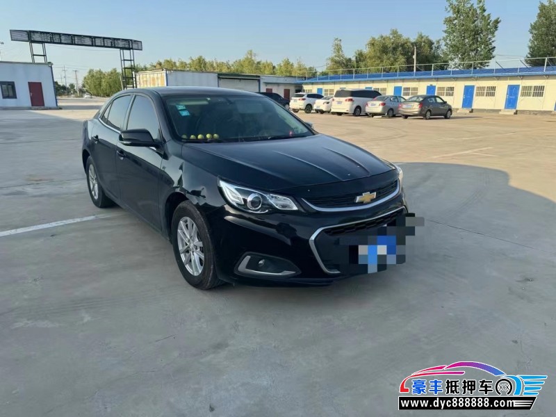 17年雪佛兰迈锐宝轿车抵押车出售