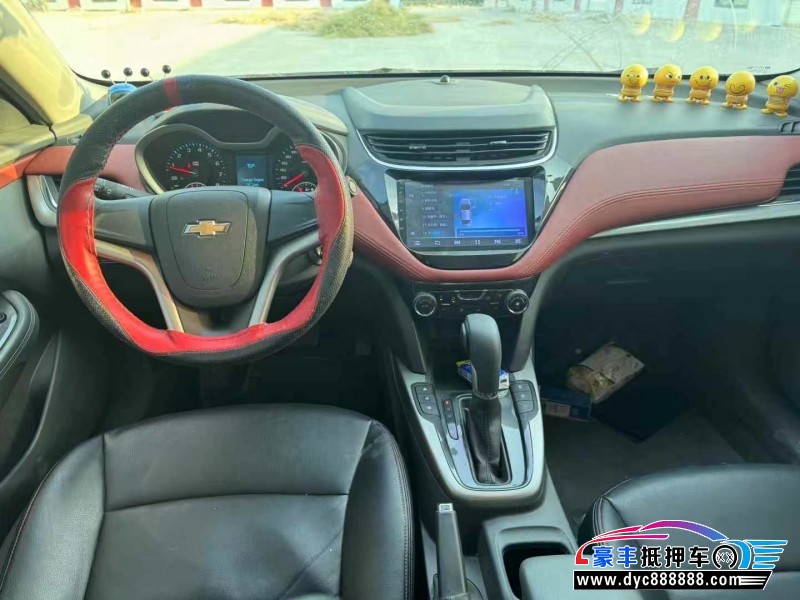 17年雪佛兰迈锐宝轿车抵押车出售