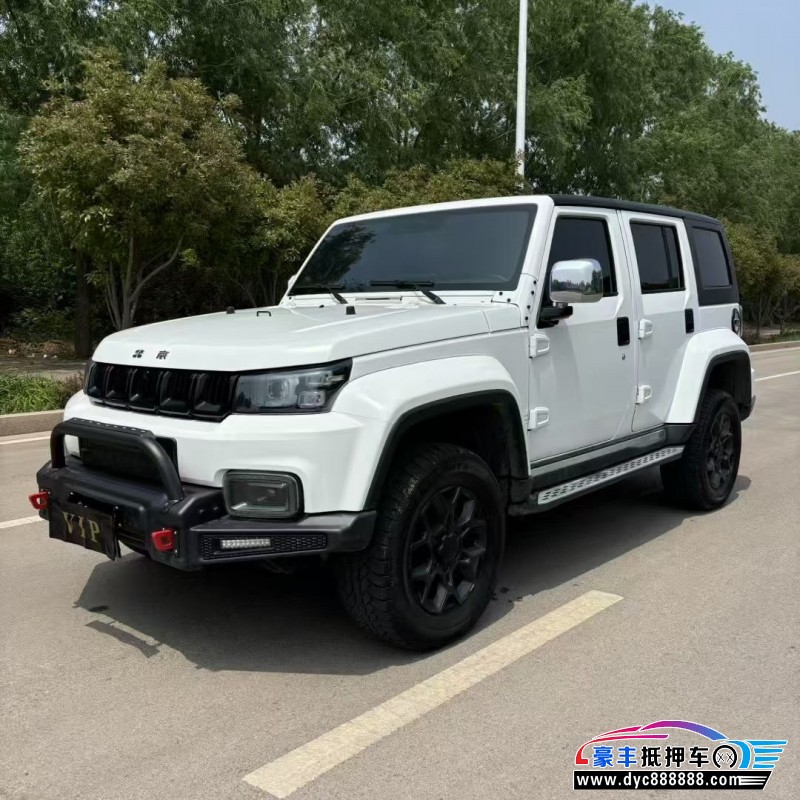 24年北京BJ40轿车抵押车出售