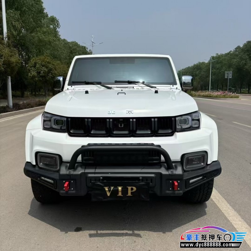 24年北京BJ40轿车抵押车出售