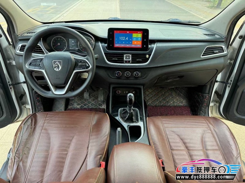 19年宝骏730轿车抵押车出售