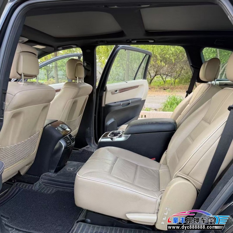 14年奔驰R轿车抵押车出售