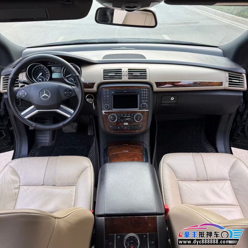 14年奔驰R轿车抵押车出售