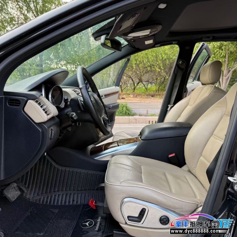 14年奔驰R轿车抵押车出售