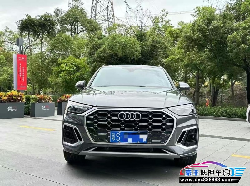 23年奥迪Q5轿车抵押车出售