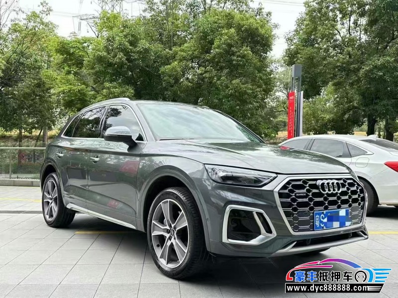 23年奥迪Q5轿车抵押车出售