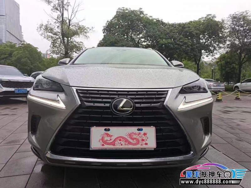 21年雷克萨斯NX轿车抵押车出售