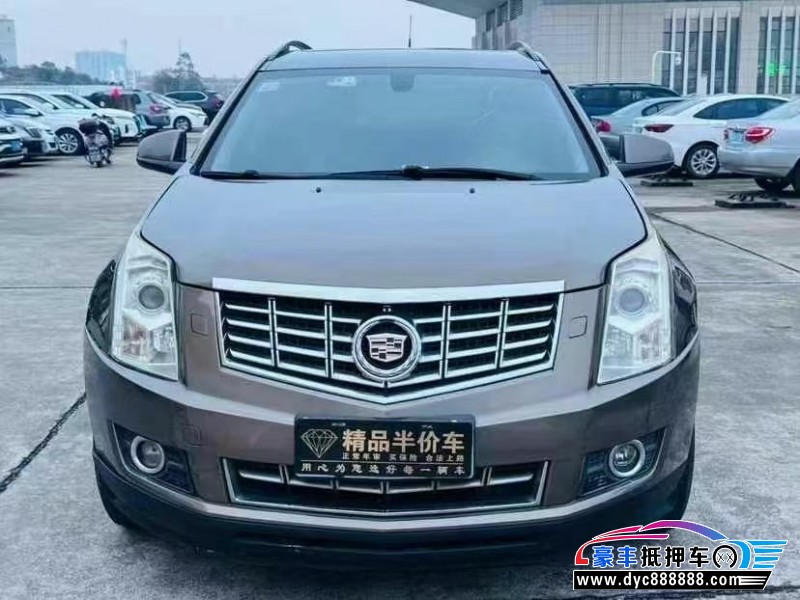 15年凯迪拉克SRX轿车抵押车出售