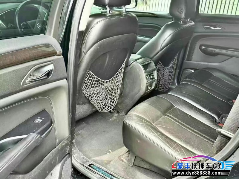 15年凯迪拉克SRX轿车抵押车出售