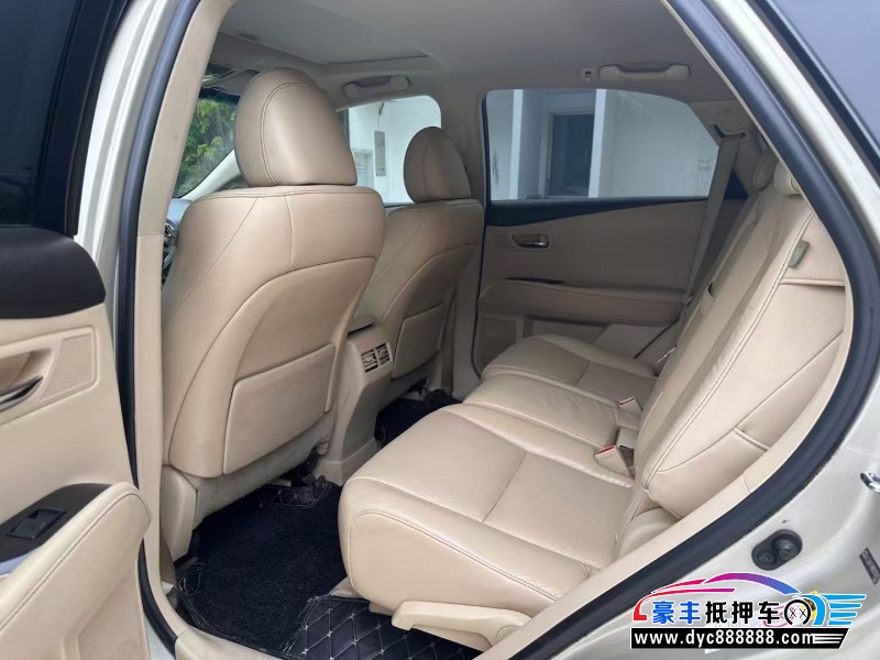 13年雷克萨斯RX轿车抵押车出售