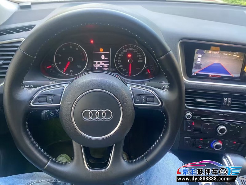 18年奥迪Q5轿车抵押车出售