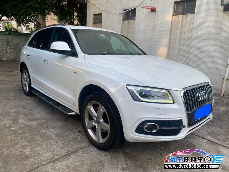 18年奥迪Q5轿车抵押车出售