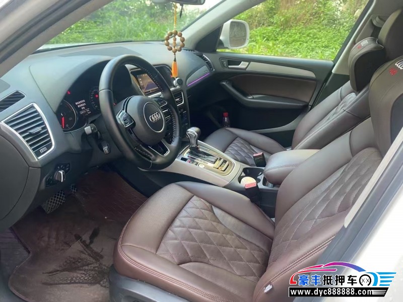 18年奥迪Q5轿车抵押车出售
