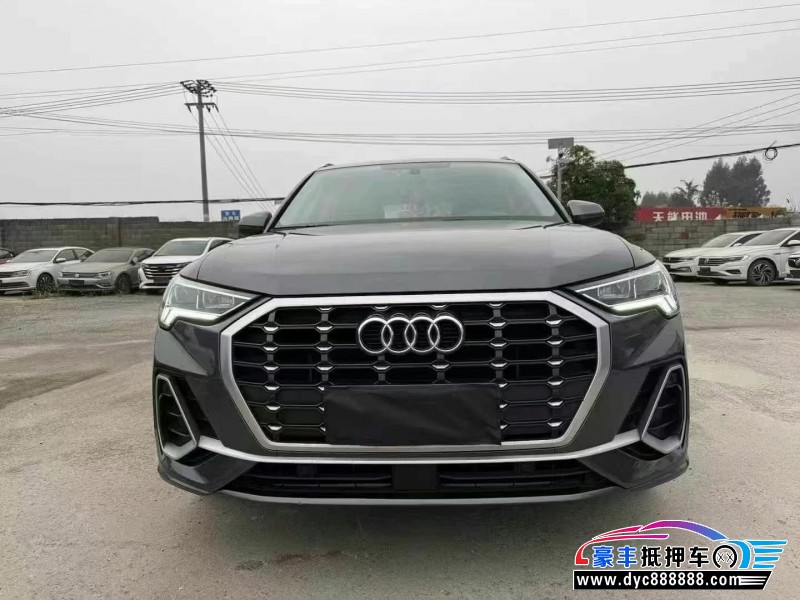 23年奥迪Q3轿车抵押车出售