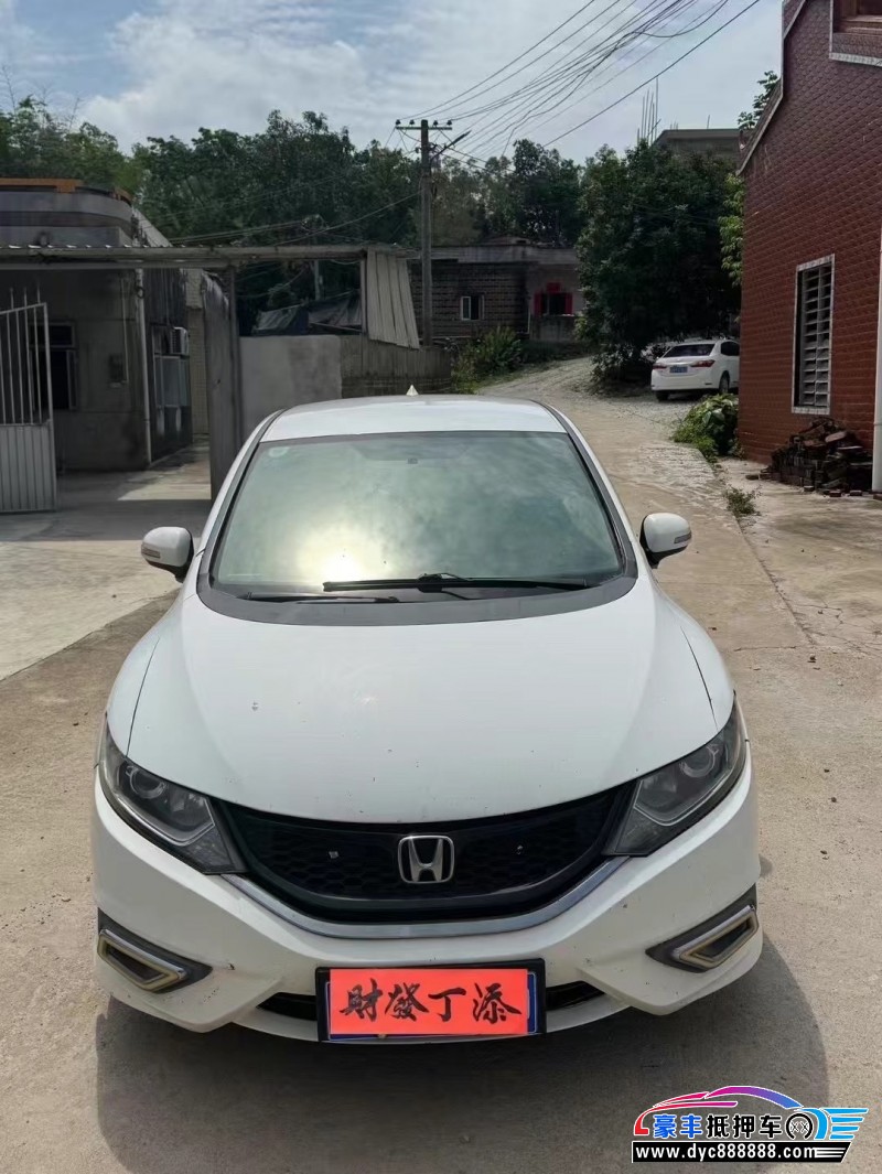 13年本田杰德轿车抵押车出售