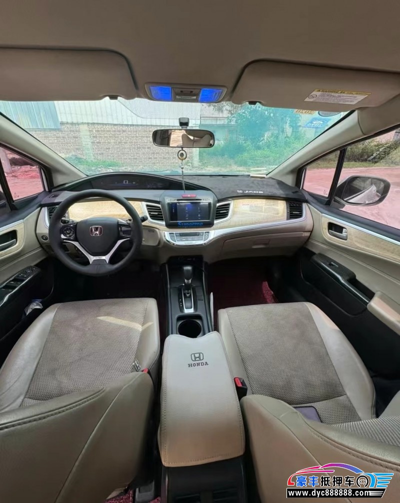 13年本田杰德轿车抵押车出售