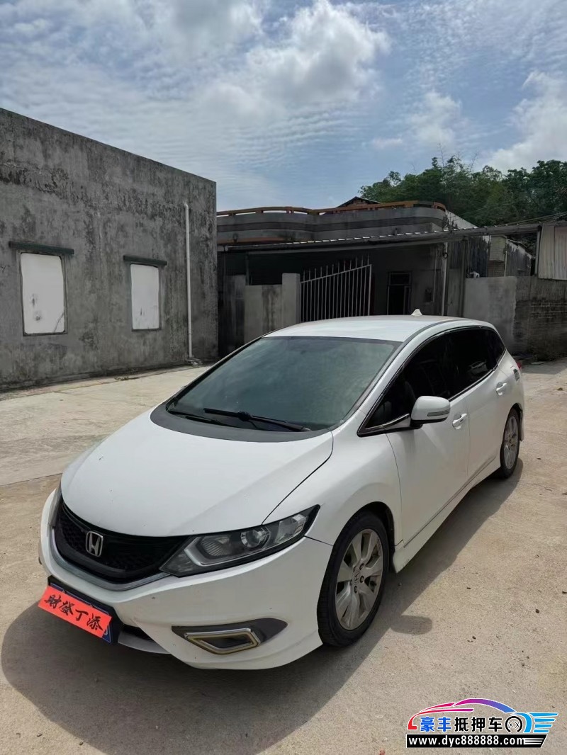 13年本田杰德轿车抵押车出售