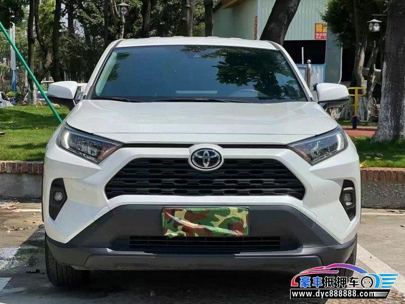 24年丰田RAV4轿车抵押车出售