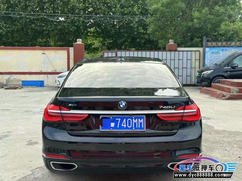 16年宝马7系轿车抵押车出售