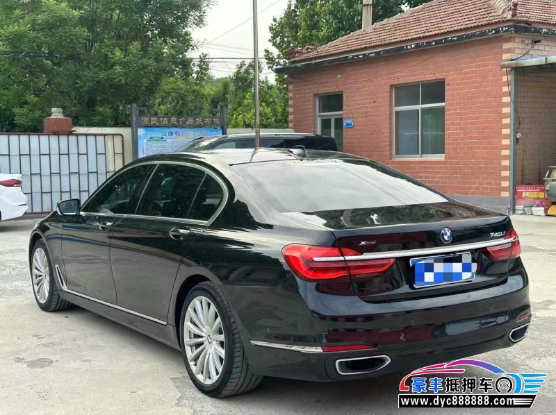 16年宝马7系轿车抵押车出售