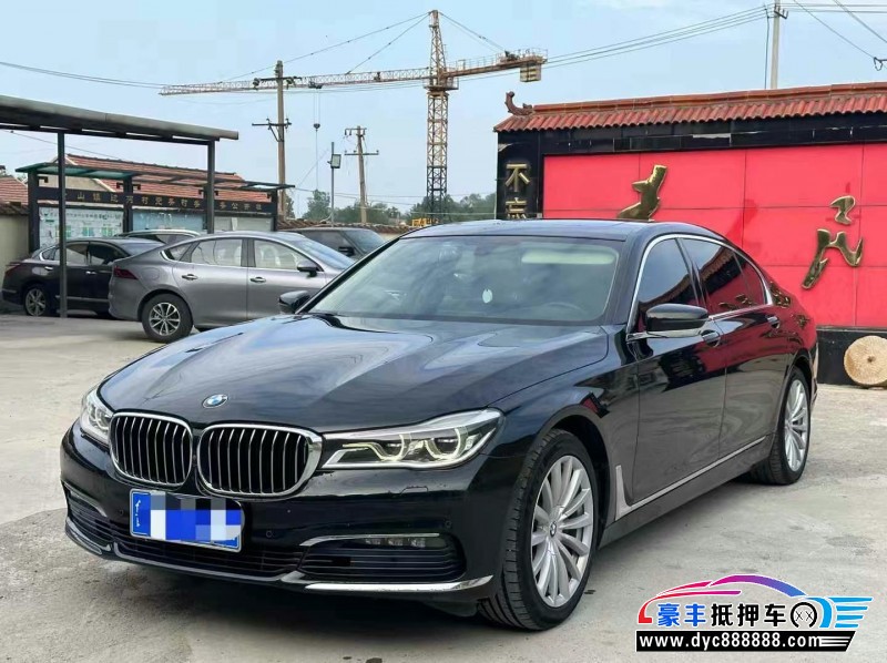 16年宝马7系轿车抵押车出售