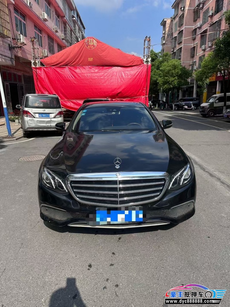 17年奔驰E轿车抵押车出售
