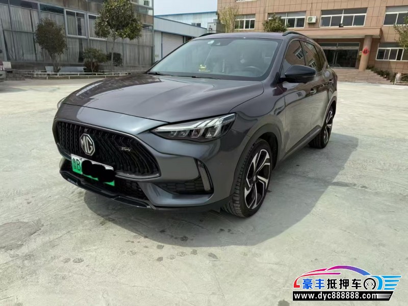 23年名爵领航轿车抵押车出售