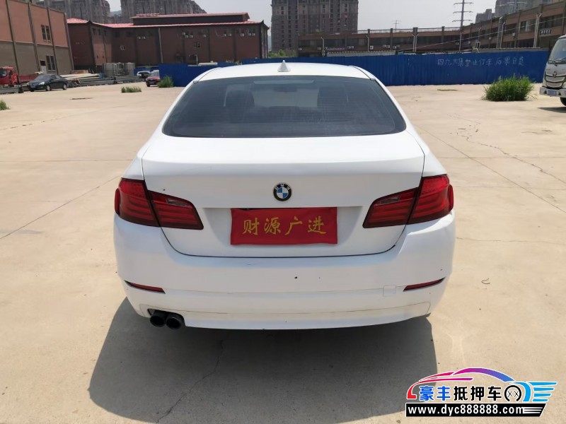 13年宝马5系轿车抵押车出售