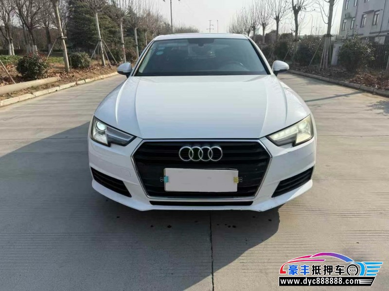 17年奥迪A4L轿车抵押车出售