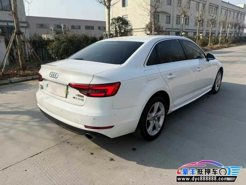 17年奥迪A4L轿车抵押车出售