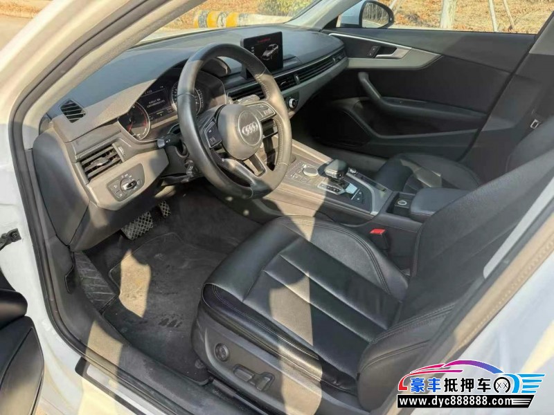 17年奥迪A4L轿车抵押车出售