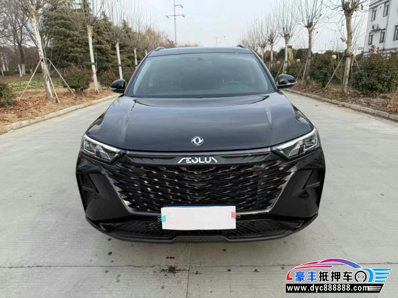 23年东风风神AX7轿车抵押车出售