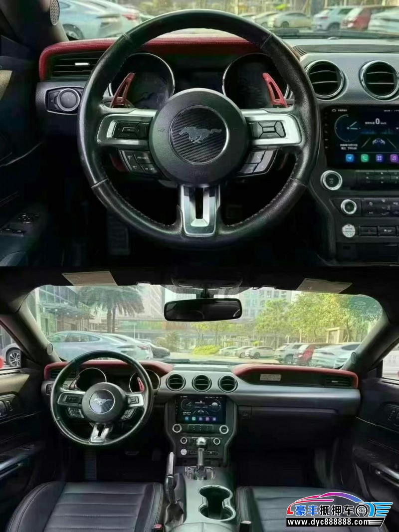 16年福特野马轿车抵押车出售