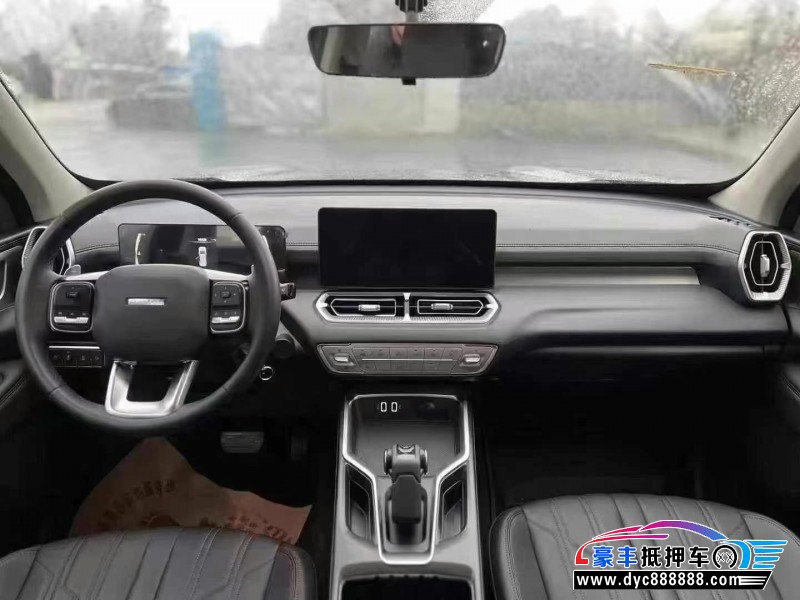 24年长城哈弗H5轿车抵押车出售