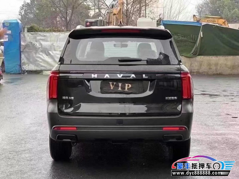 24年长城哈弗H5轿车抵押车出售