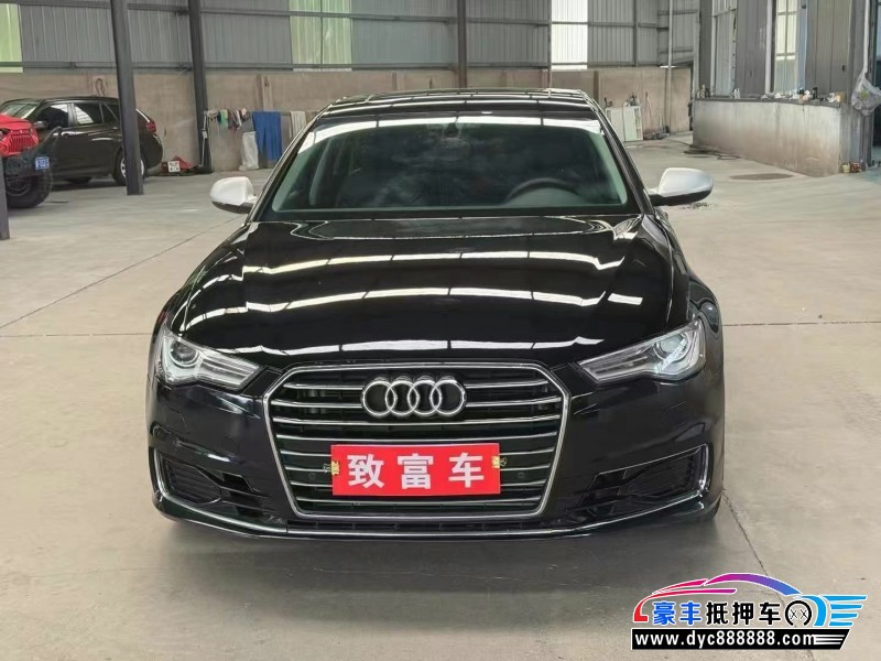 16年奥迪A6轿车抵押车出售