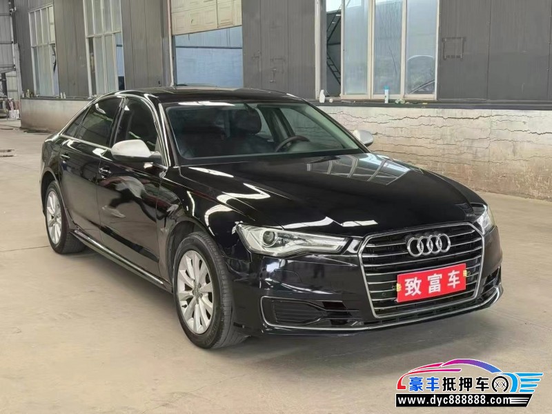 16年奥迪A6轿车抵押车出售