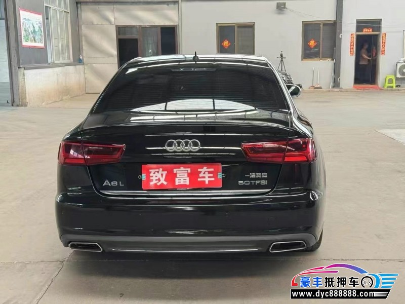 16年奥迪A6轿车抵押车出售