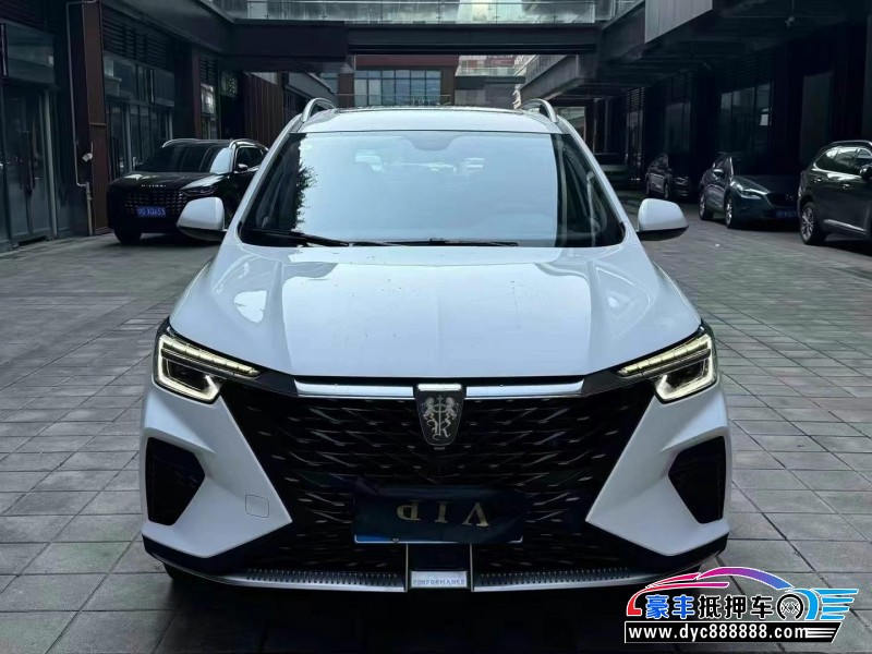 24年荣威RX5轿车抵押车出售