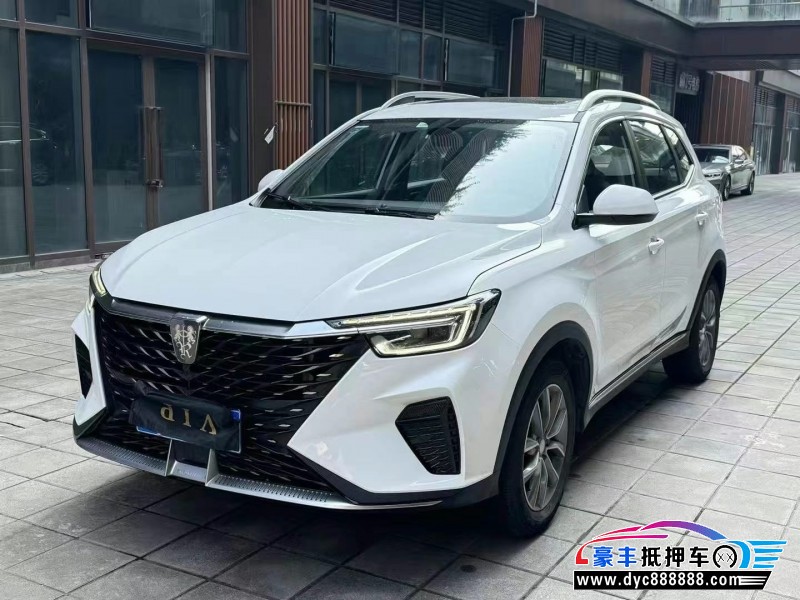 24年荣威RX5轿车抵押车出售