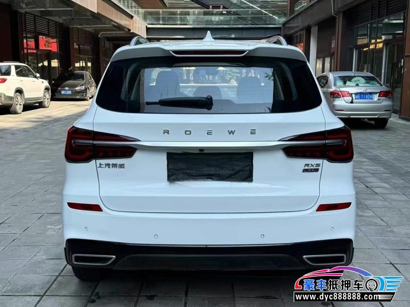 24年荣威RX5轿车抵押车出售