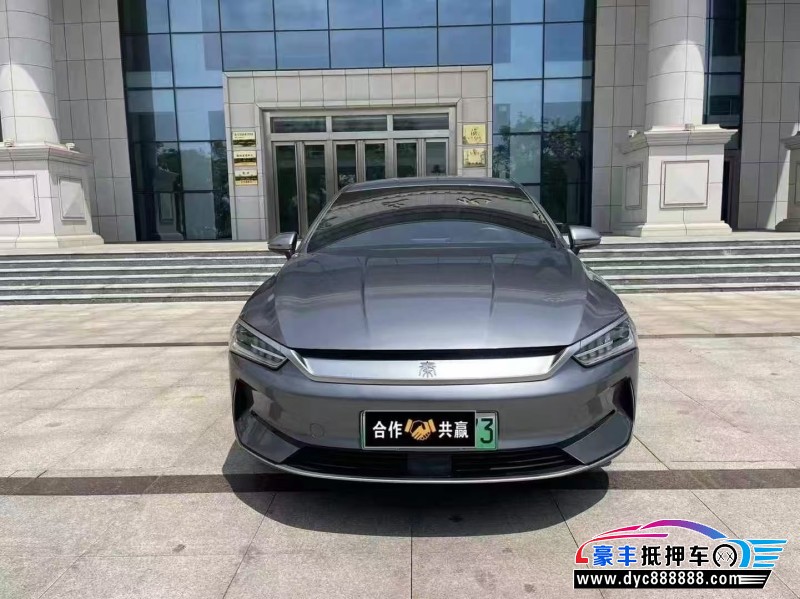 24年比亚迪秦轿车抵押车出售