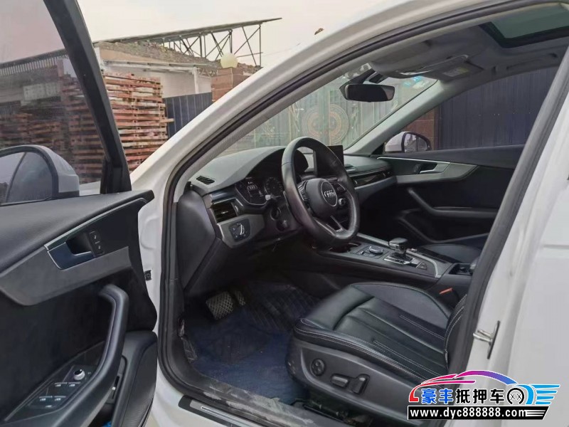 20年奥迪A4L轿车抵押车出售