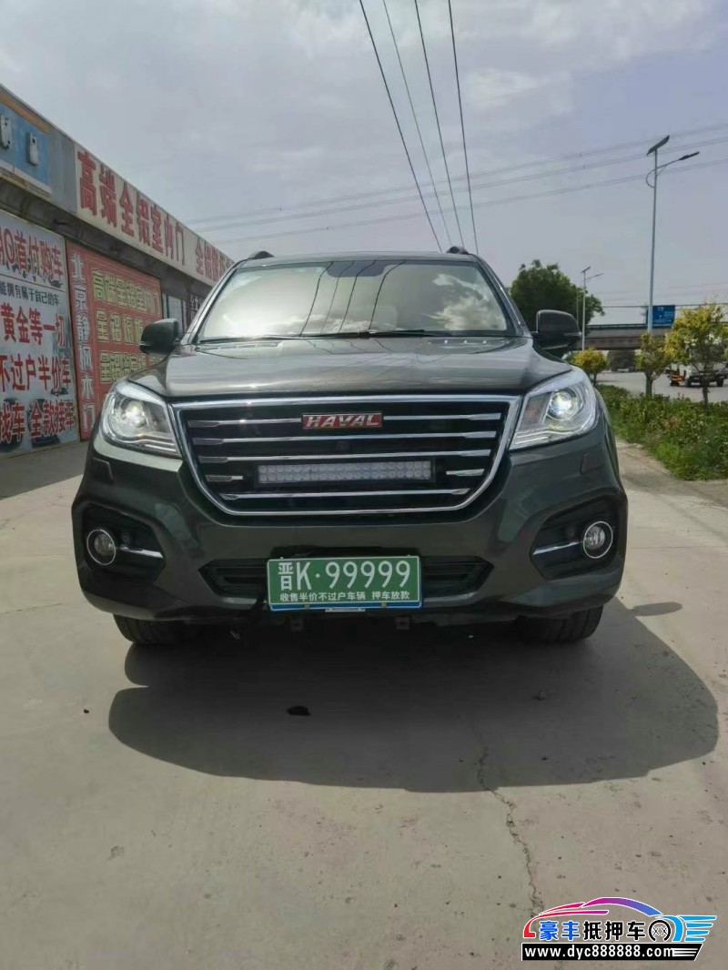 18年长城哈弗H9轿车抵押车出售