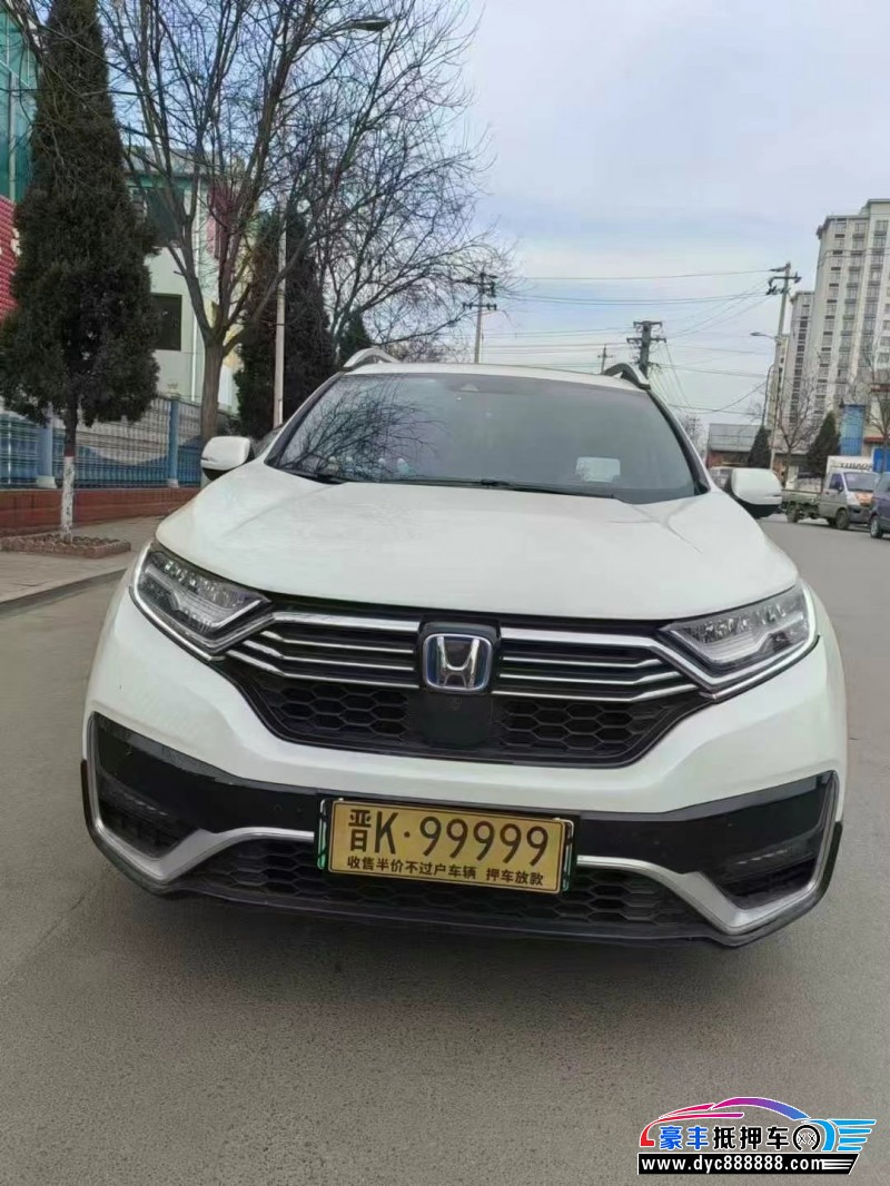 21年本田CR-V轿车抵押车出售