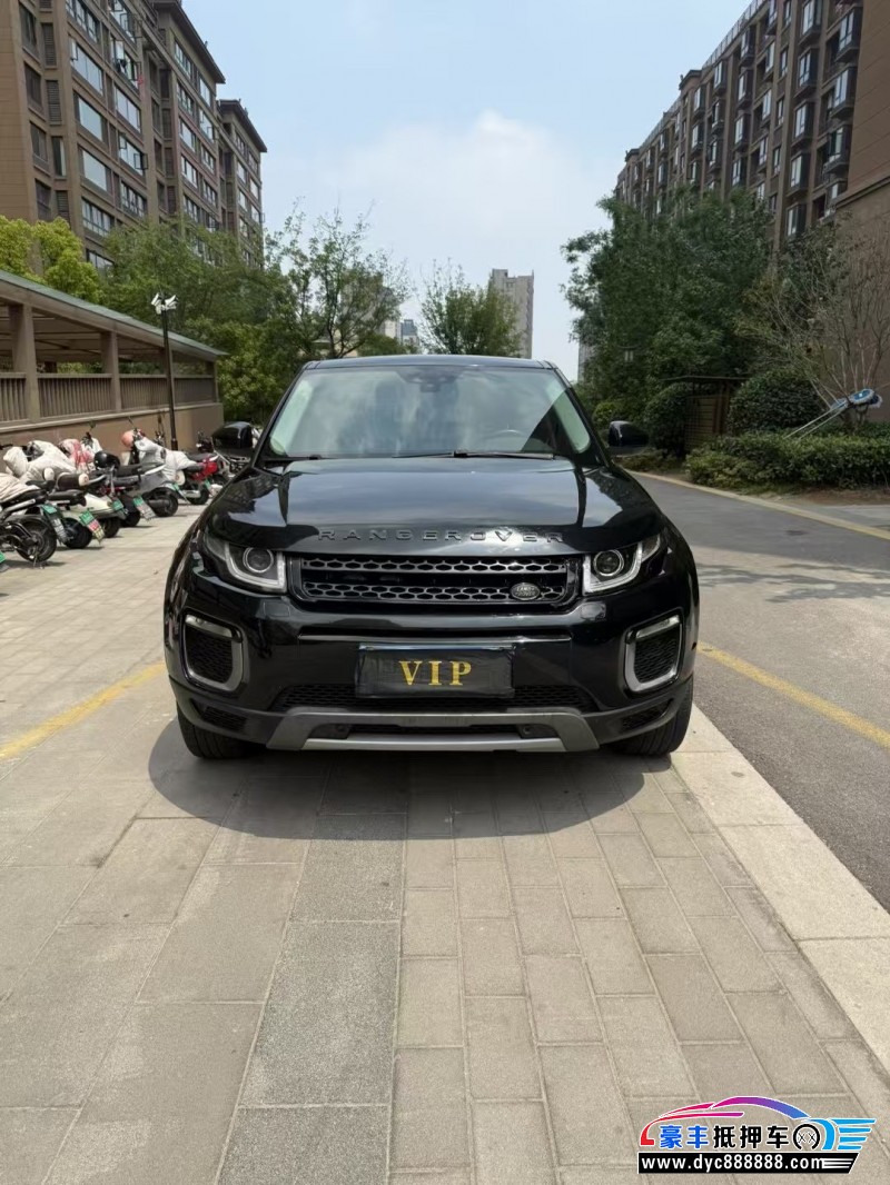 17年路虎揽胜极光轿车抵押车出售